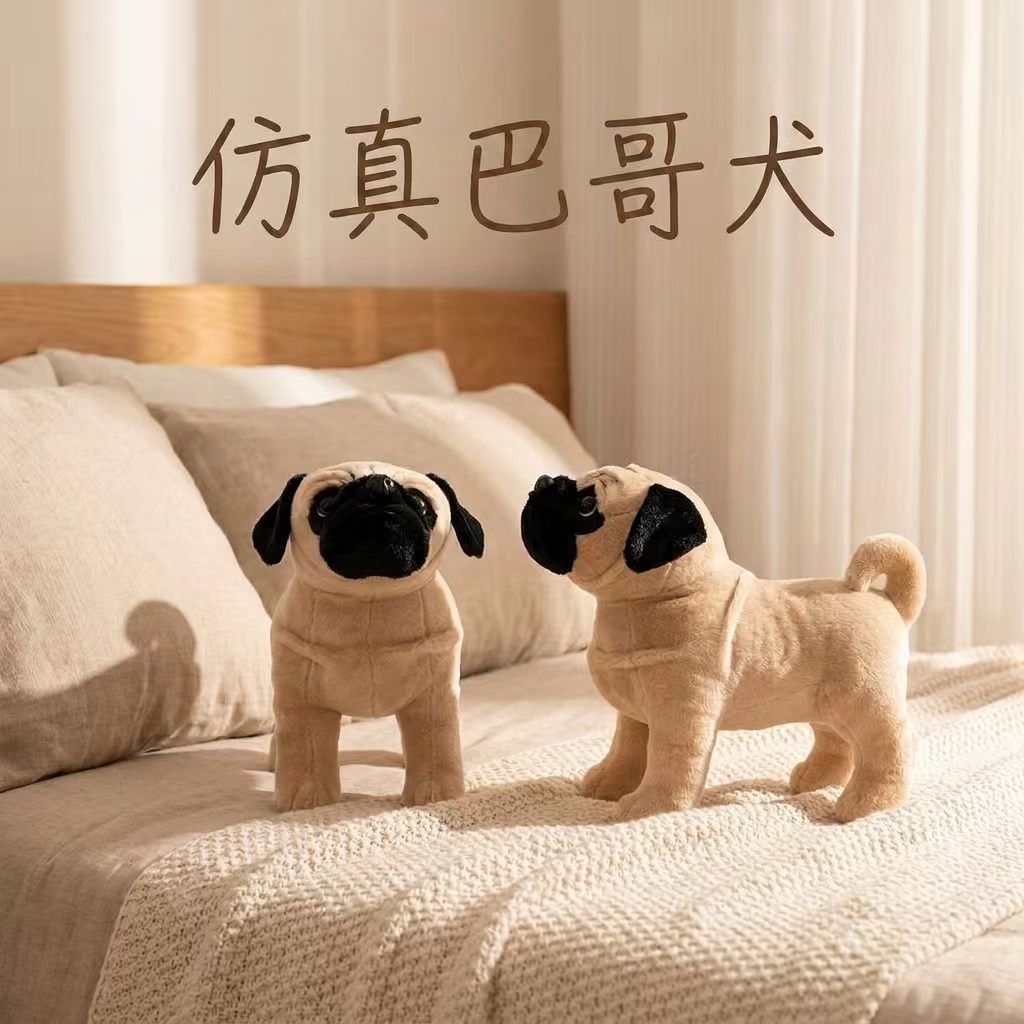 广州公仔